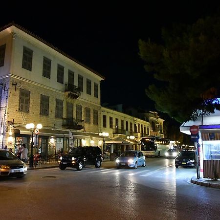 Onar Pension Nafplio Exterior photo