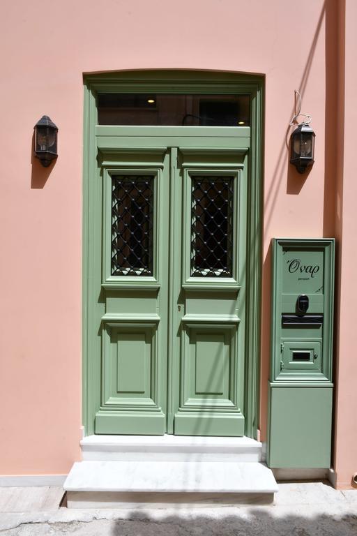 Onar Pension Nafplio Exterior photo