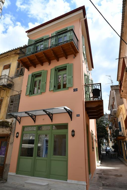 Onar Pension Nafplio Exterior photo